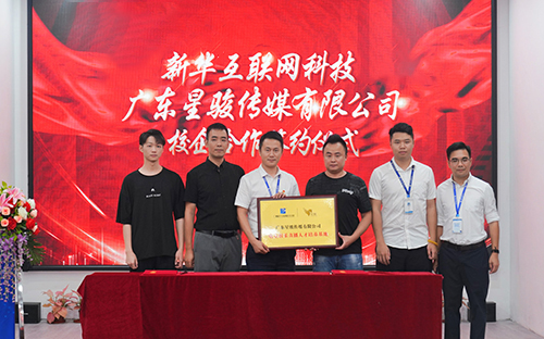 µçÄÔÊÂÒµ²¿ÁõÀ¤¾ÀíÐû¶Á´´¾Íҵѧ×ÓÎļþ